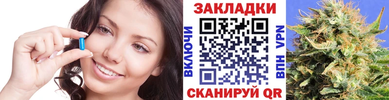 Где продают наркотики Фатеж Каннабис  Галлюциногенные грибы  Меф мяу мяу  Cocaine 