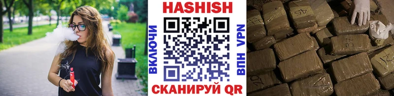 omg ССЫЛКА  Фатеж  ГАШ гашик 