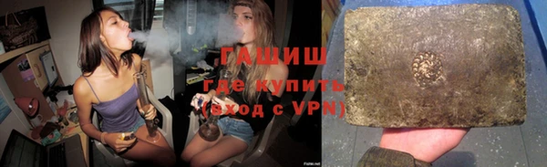 марки nbome Верхний Тагил