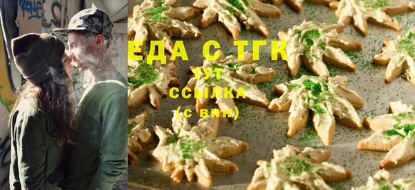 марки nbome Верхний Тагил