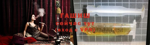 кокаин премиум Верхнеуральск