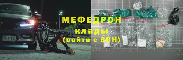 марки nbome Верхний Тагил