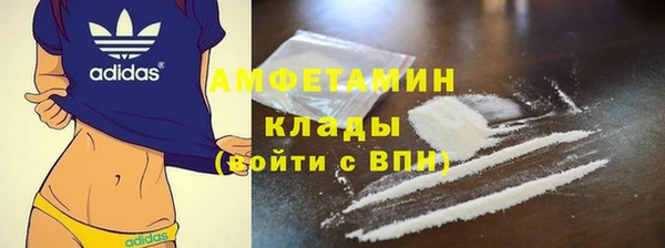 марки nbome Верхний Тагил