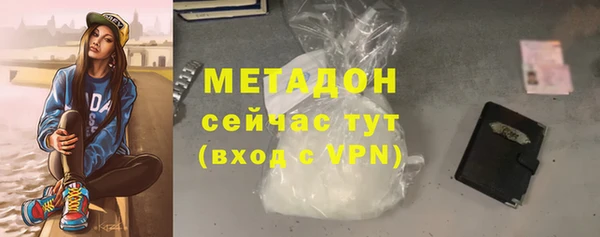 марки nbome Верхний Тагил
