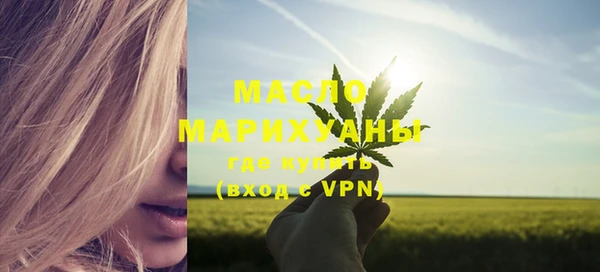 марки nbome Верхний Тагил