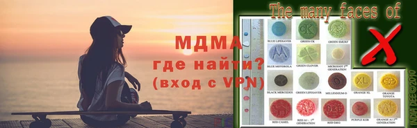 марки nbome Верхний Тагил