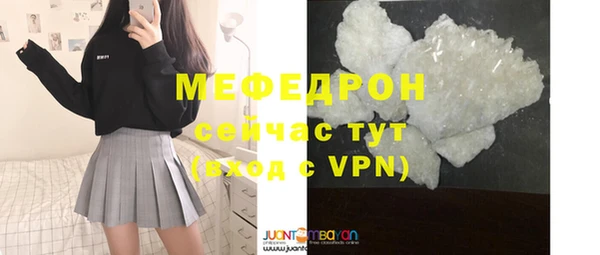 марки nbome Верхний Тагил