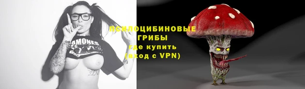 кокаин премиум Верхнеуральск