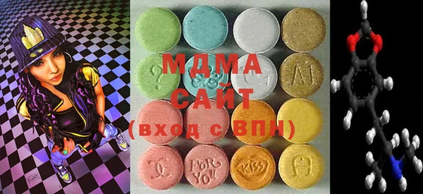 кокаин премиум Верхнеуральск