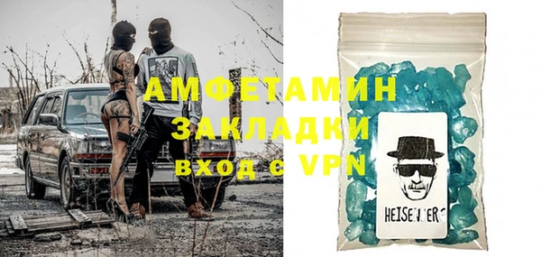 марки nbome Верхний Тагил