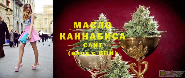 ПСИЛОЦИБИНОВЫЕ ГРИБЫ Верея