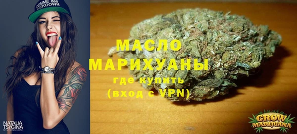 кокаин премиум Верхнеуральск