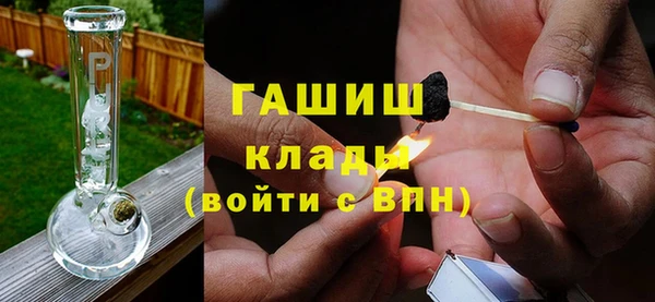 кокаин премиум Верхнеуральск