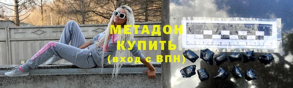 ПСИЛОЦИБИНОВЫЕ ГРИБЫ Верея