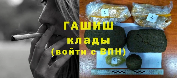 марки nbome Верхний Тагил