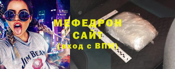 ПСИЛОЦИБИНОВЫЕ ГРИБЫ Верея